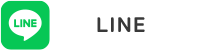 LINE@